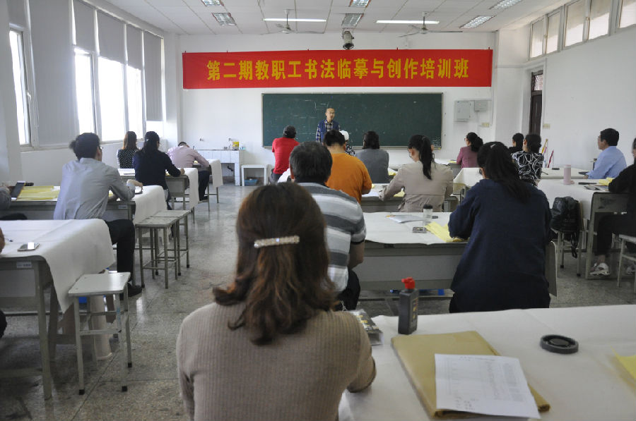 2018.5.9书法班开班照片 079.jpg