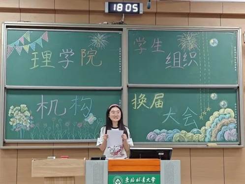 36da7fc964b9c60d53653089264ae6e3