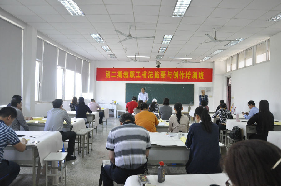 2018.5.9书法班开班照片 038.jpg